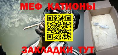 ПСИЛОЦИБИНОВЫЕ ГРИБЫ Заводоуковск