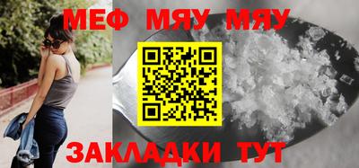 ПСИЛОЦИБИНОВЫЕ ГРИБЫ Заводоуковск