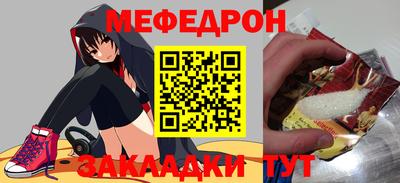 ПСИЛОЦИБИНОВЫЕ ГРИБЫ Заводоуковск