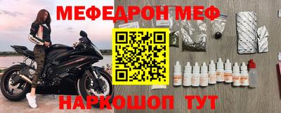 гашиш Жуковский