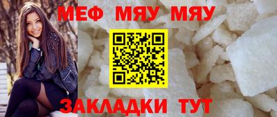 ПСИЛОЦИБИНОВЫЕ ГРИБЫ Заводоуковск