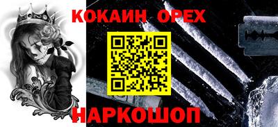 ПСИЛОЦИБИНОВЫЕ ГРИБЫ Заводоуковск