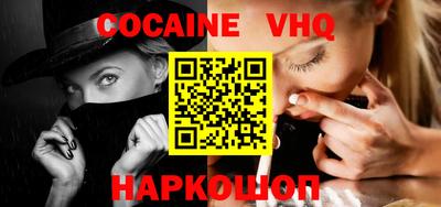 ПСИЛОЦИБИНОВЫЕ ГРИБЫ Заводоуковск