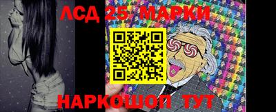 mdma Заволжье