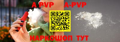 ПСИЛОЦИБИНОВЫЕ ГРИБЫ Заводоуковск