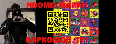 каннабис Изобильный