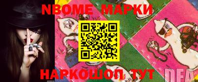 mdma Заволжье