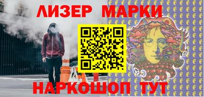 mdma Заволжье