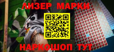 гашиш Жуковский