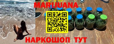 mdma Заволжье