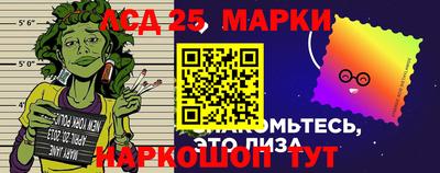 кристаллы Ирбит