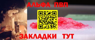 ПСИЛОЦИБИНОВЫЕ ГРИБЫ Заводоуковск