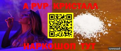 ПСИЛОЦИБИНОВЫЕ ГРИБЫ Заводоуковск
