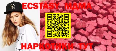 гашиш Жуковский