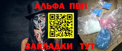 ПСИЛОЦИБИНОВЫЕ ГРИБЫ Заводоуковск