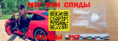 гашиш Жуковский