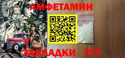 ПСИЛОЦИБИНОВЫЕ ГРИБЫ Заводоуковск
