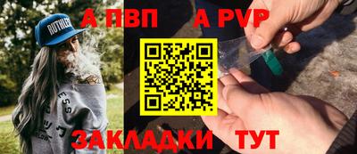 ПСИЛОЦИБИНОВЫЕ ГРИБЫ Заводоуковск