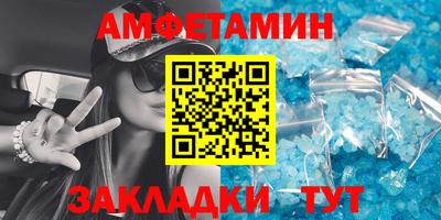 ПСИЛОЦИБИНОВЫЕ ГРИБЫ Заводоуковск