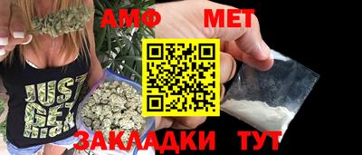 гашиш Жуковский