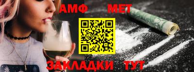 гашиш Жуковский