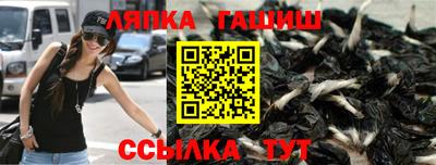 mdma Заволжье