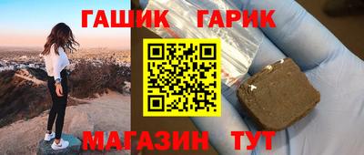 ПСИЛОЦИБИНОВЫЕ ГРИБЫ Заводоуковск