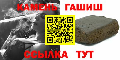 ПСИЛОЦИБИНОВЫЕ ГРИБЫ Заводоуковск