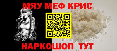 гашиш Жуковский