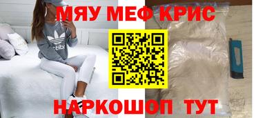 ПСИЛОЦИБИНОВЫЕ ГРИБЫ Заводоуковск