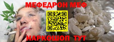 mdma Заволжье