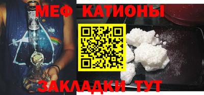 mdma Заволжье