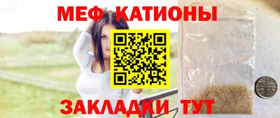 гашиш Жуковский