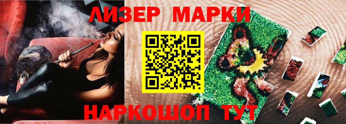 Дивногорск  Лсд 25 экстази ecstasy  Лсд 25 экстази ecstasy  Вход с VPN 